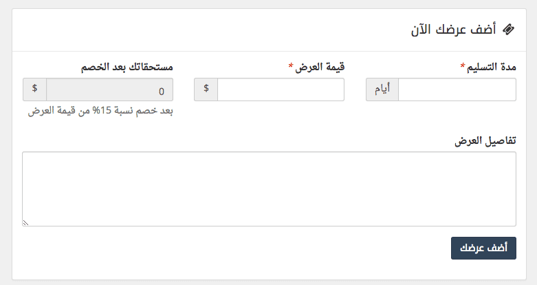 20160430-8197-1mk1i5y