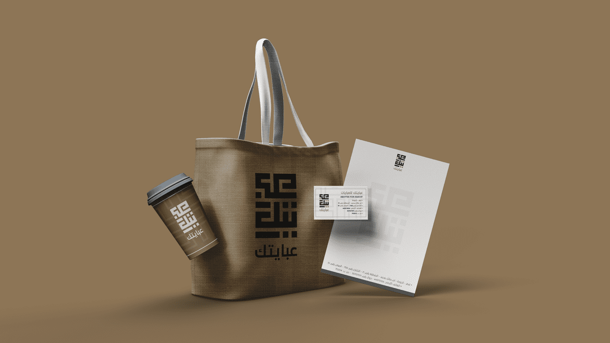 Bag tissue