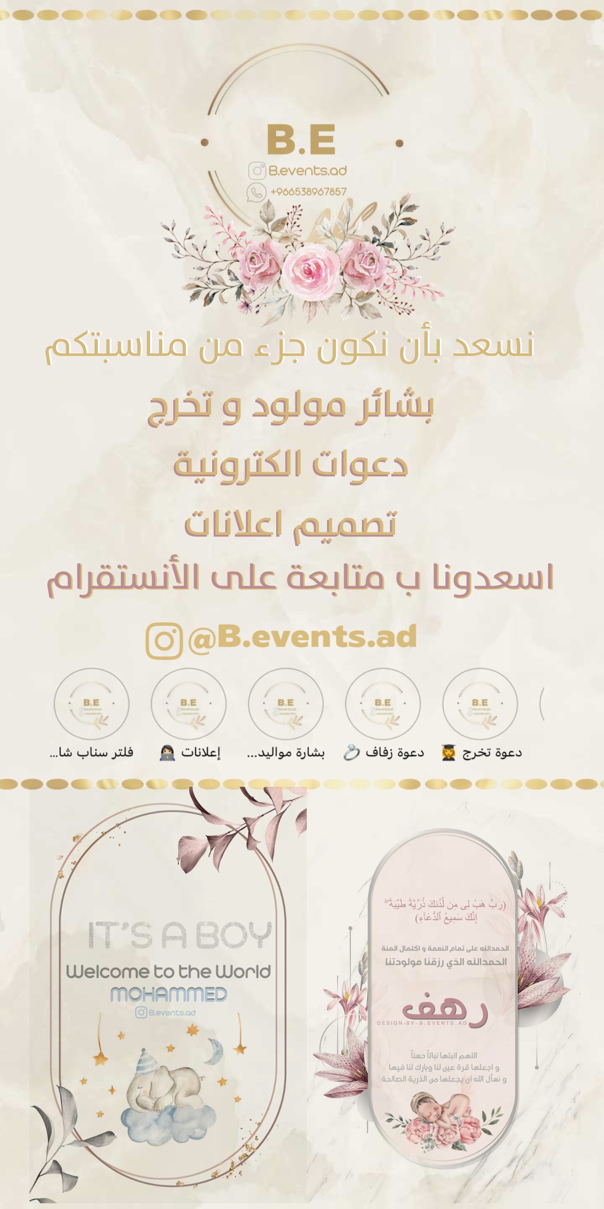 6559B967-D278-47BA-A0DA-BB6FF52FCB98