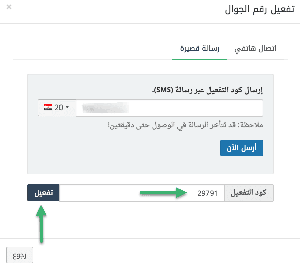 20160430-8197-3nqzd9