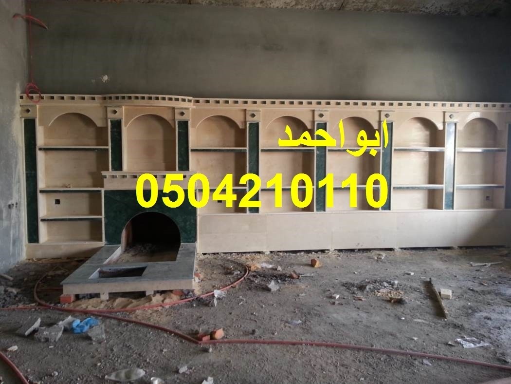 صورمشبات شعبية18