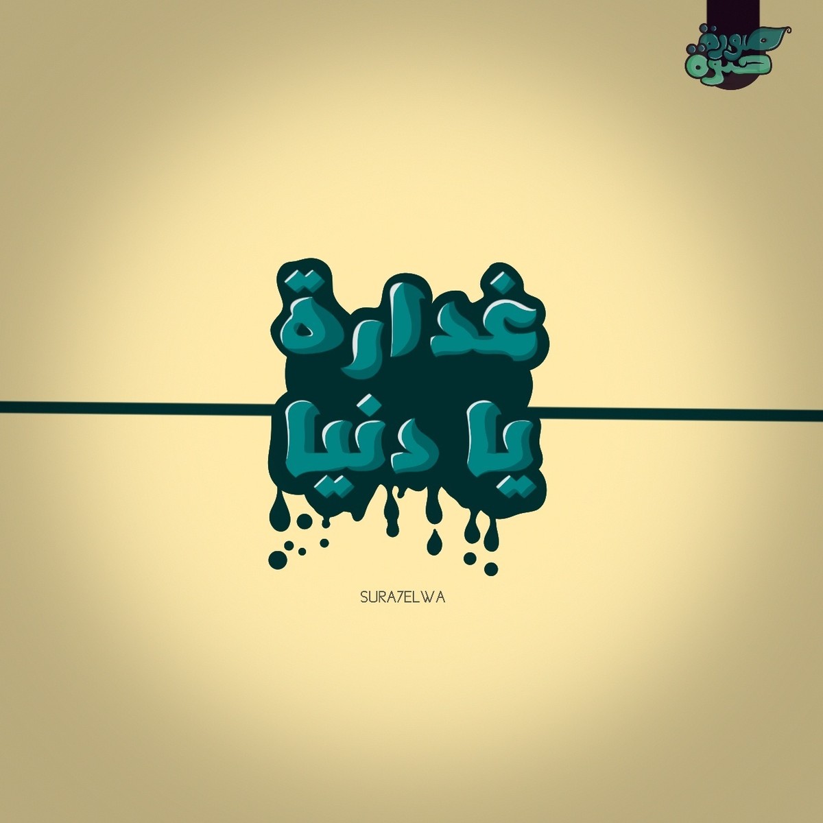 artflow_201904231330