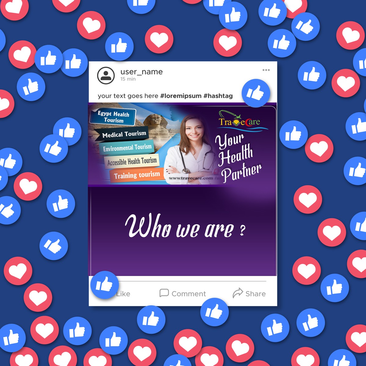 بوست الاعلانى الخاص لـ TRAOECULAR