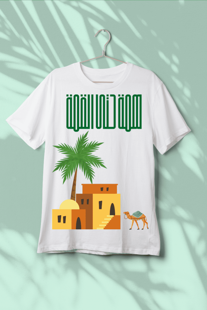 t-shirt-mockup-scene_2