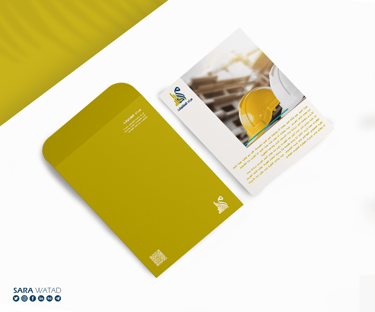 مراد_6