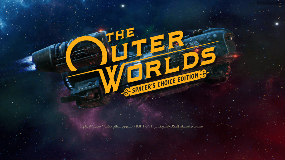 received_3678843625706434