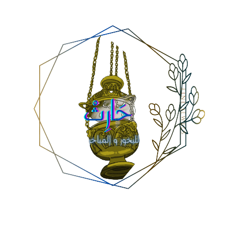 Muslim__2_-removebg-preview