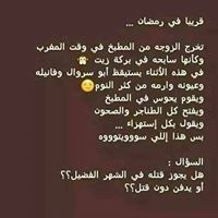 10429508_594287260681842_5155833251511309418_n