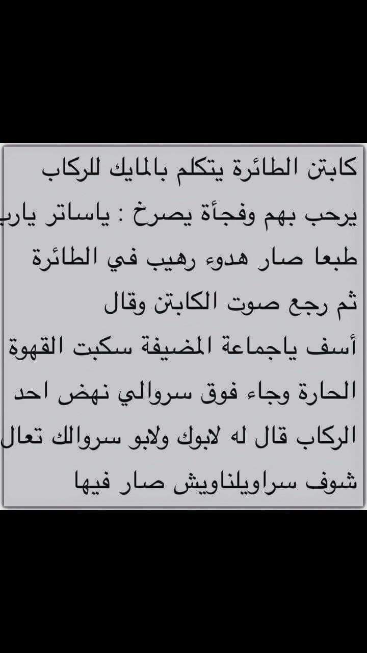 FB_IMG_1422550304104