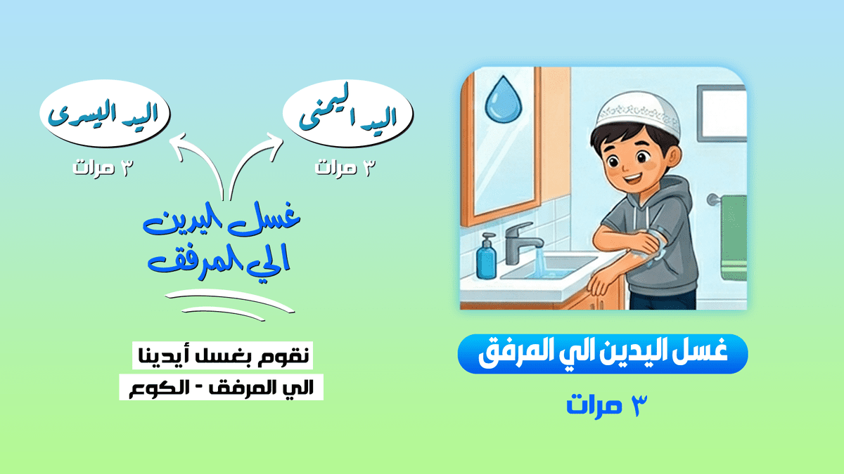 لير_7_سليد_4