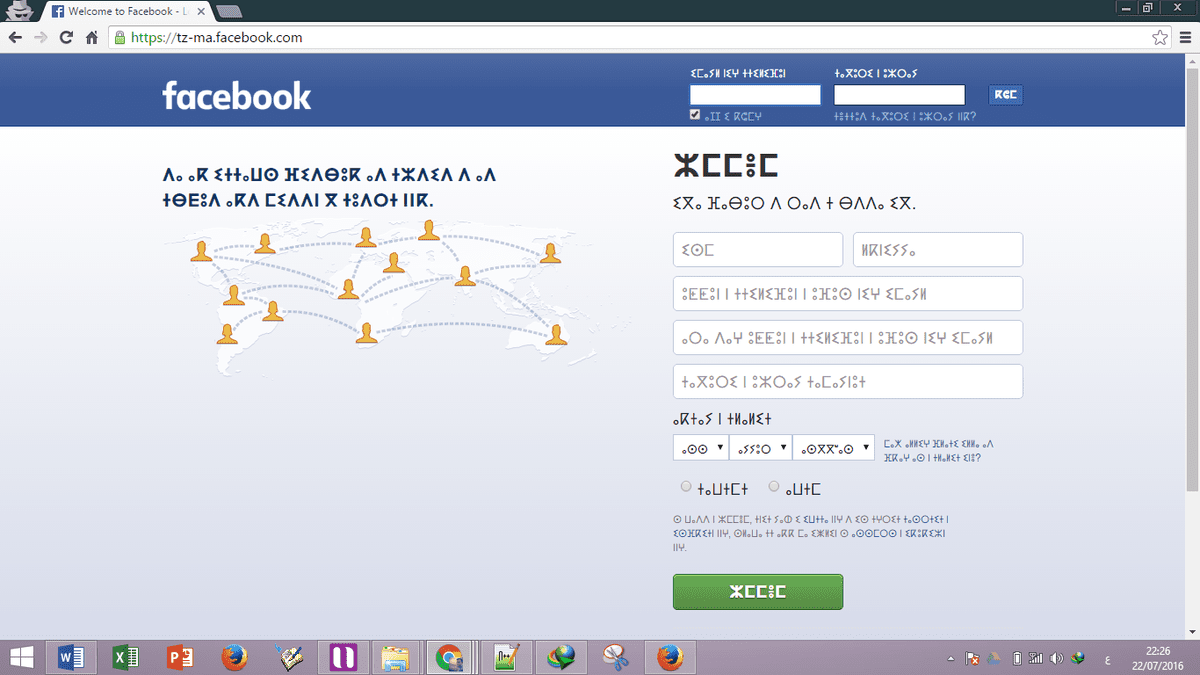 Capture_d_écran__70_