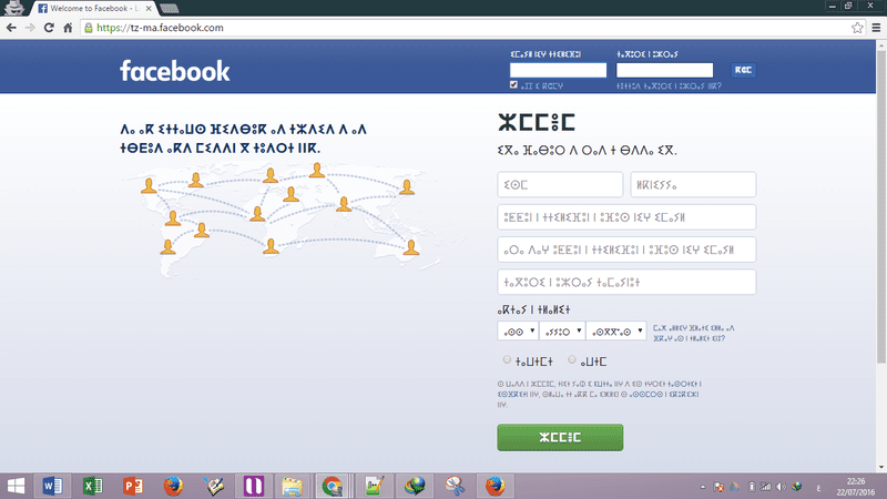 Capture_d_écran__70_