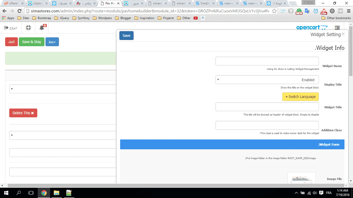 clipboard137680
