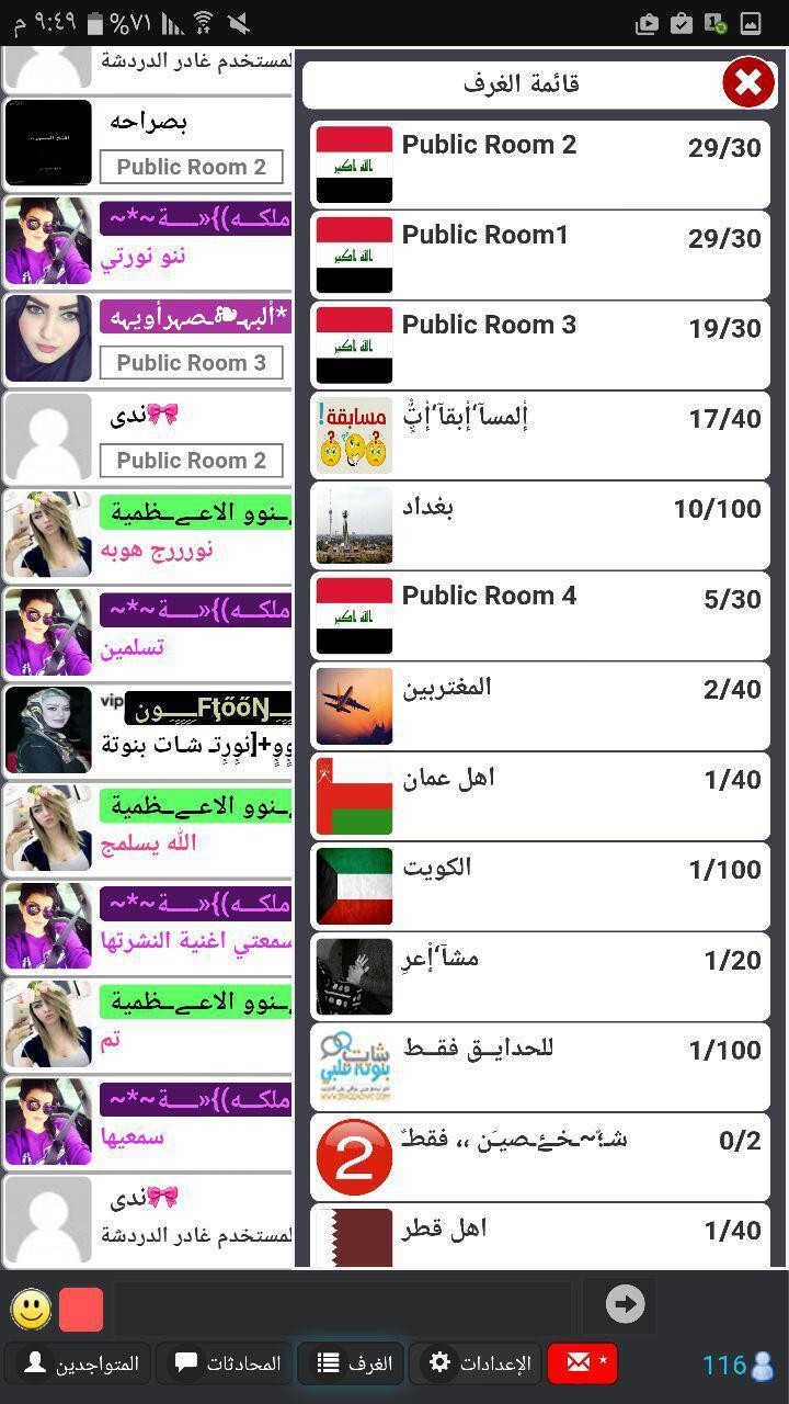 photo_2016-12-20_12-19-48