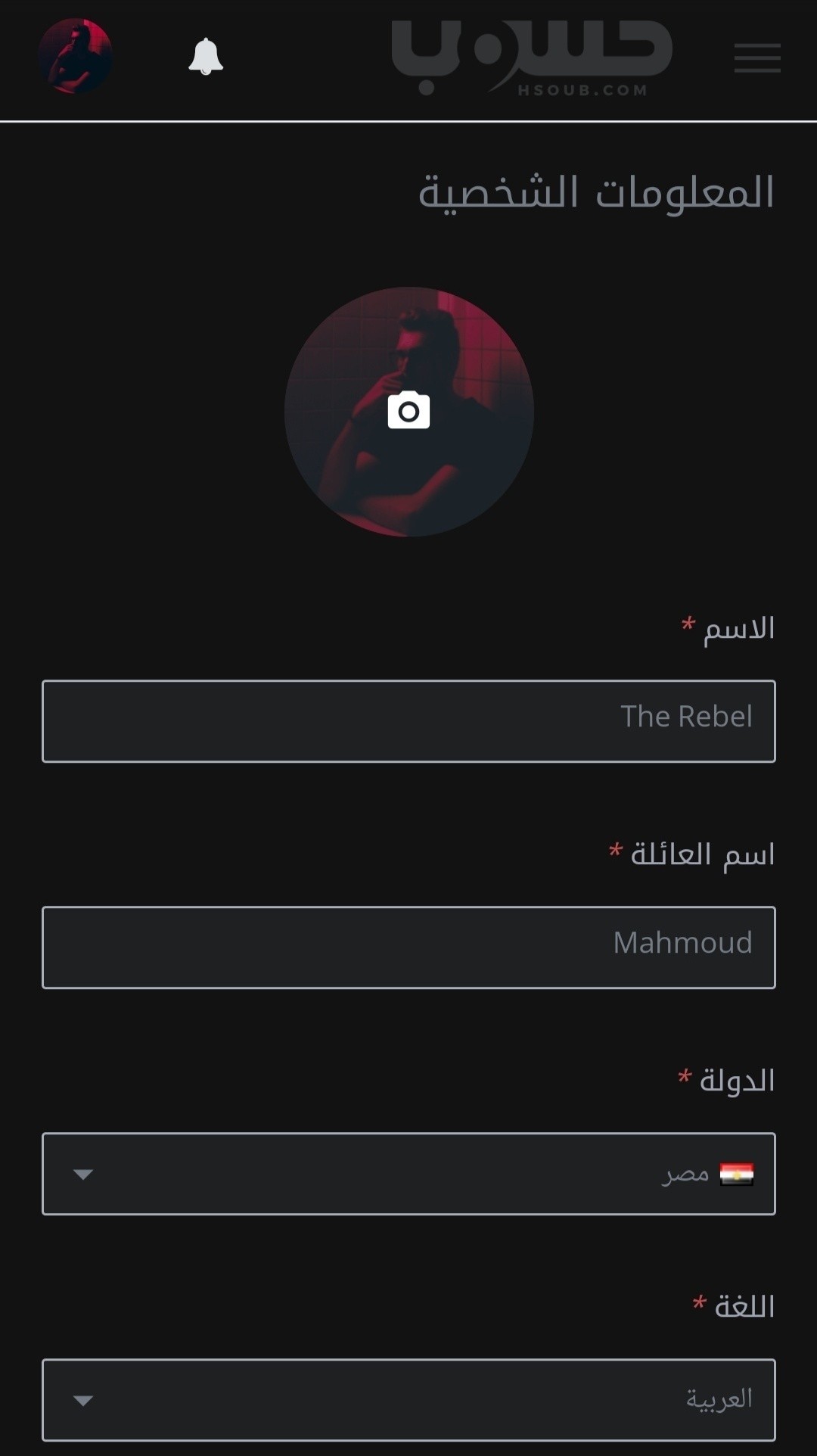 IMG_٢٠٢٠٠١٢٢_١٠٤٥٠٢