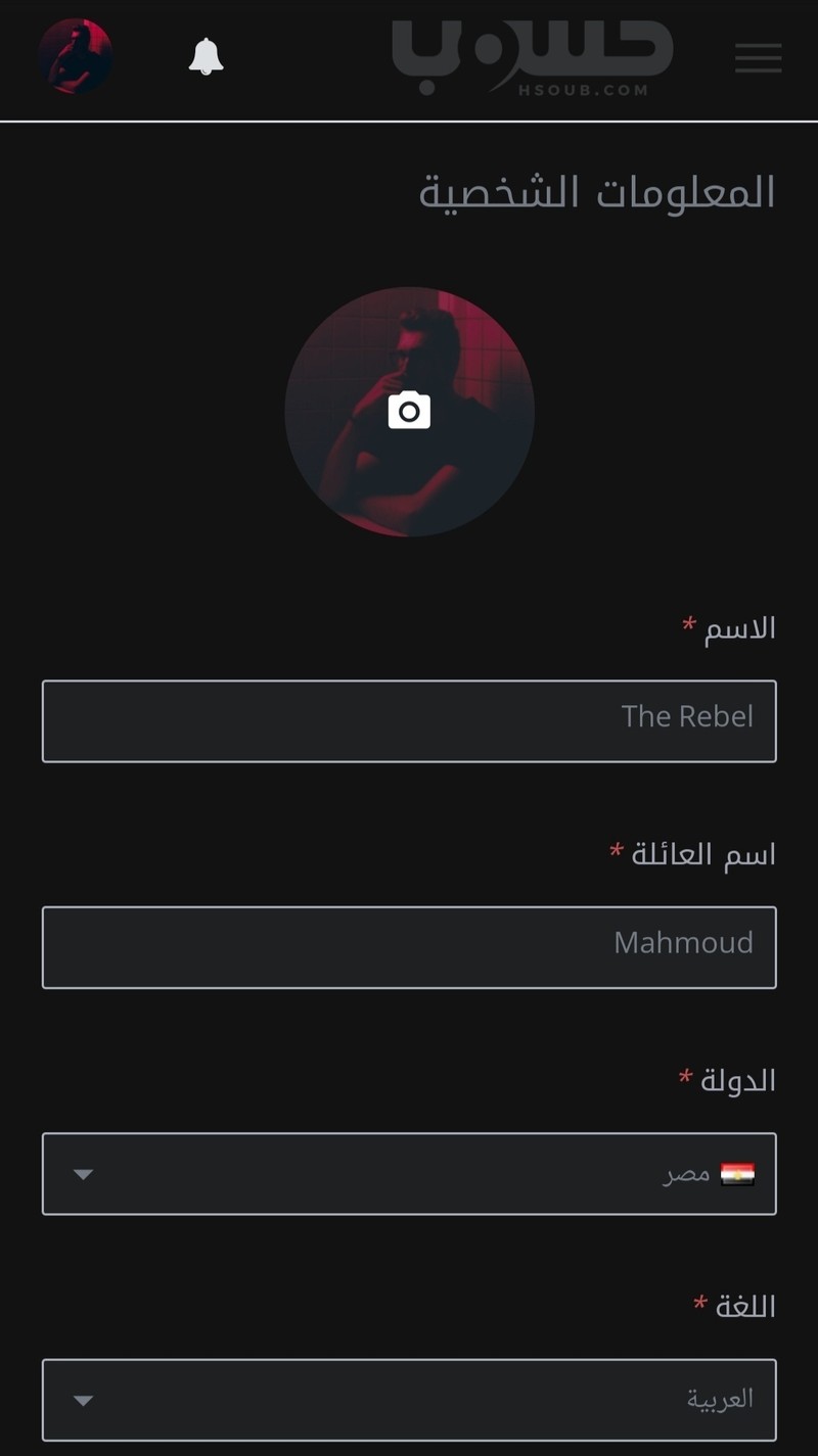 IMG_٢٠٢٠٠١٢٢_١٠٤٥٠٢