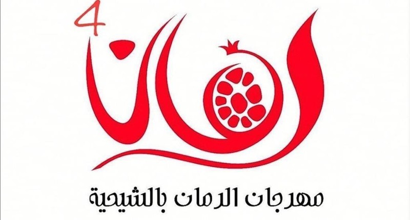 3158E30D-9913-47EB-8308-5D742FCC97CC