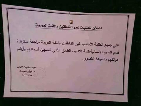 12524338_947365052020486_7605068708047250507_n