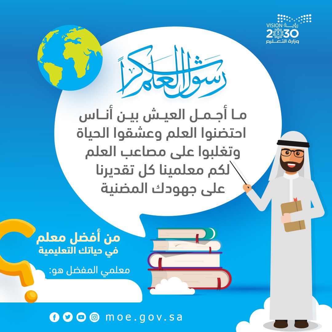 التصميم_الأول