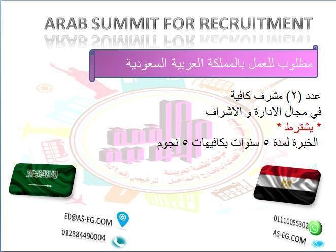 13434740_1153947731295291_3967666325413102403_n