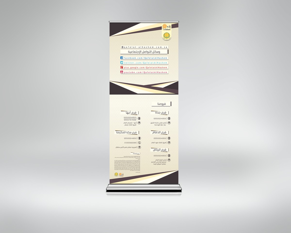 20161007-9842-kew1jr