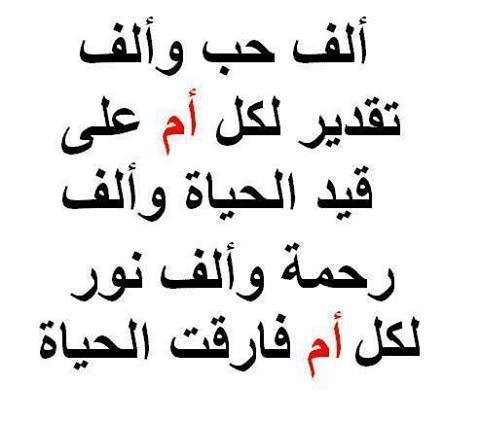 998076_612172688827245_2082353435_n