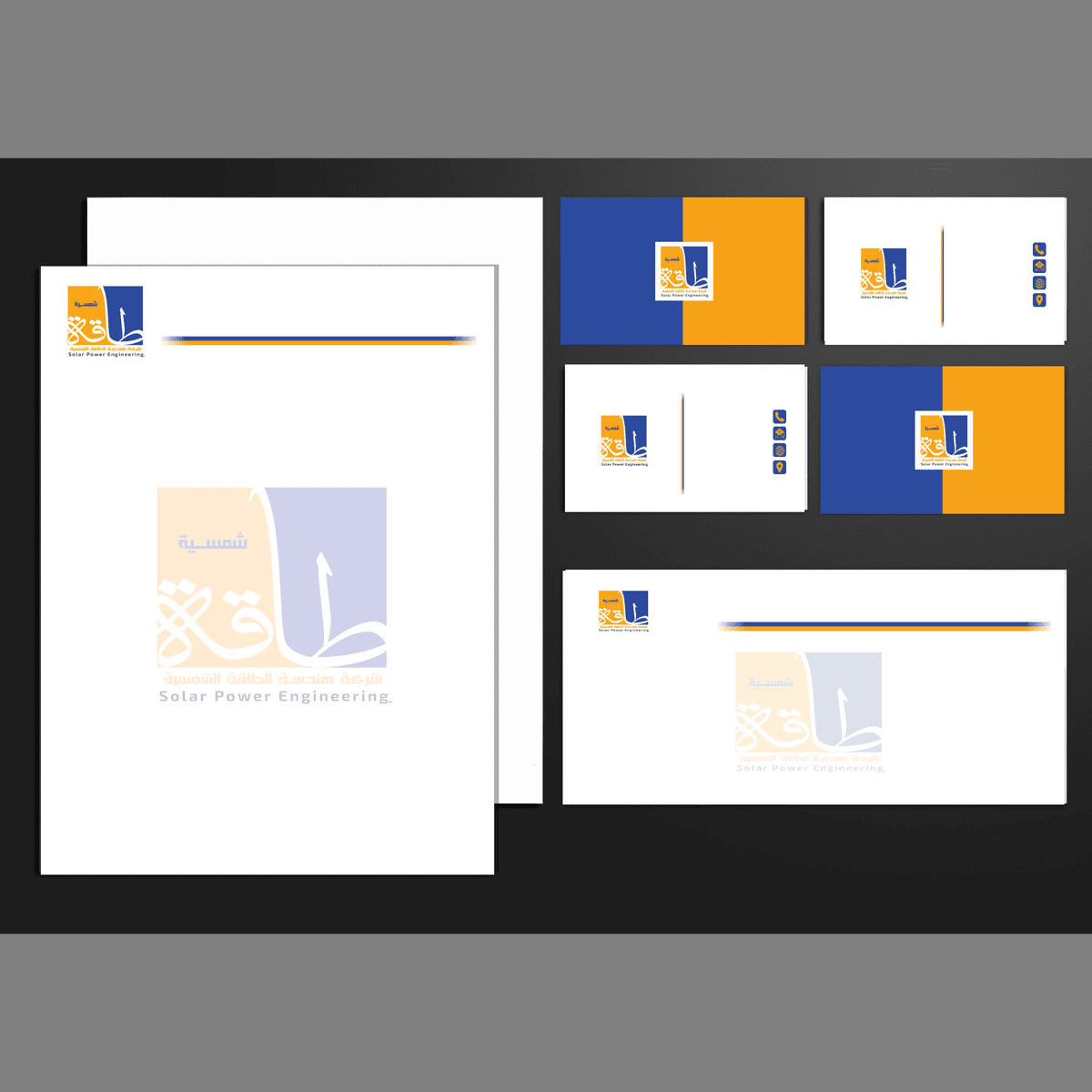 تنفيذ مجموعة كامله لشركات كبرى