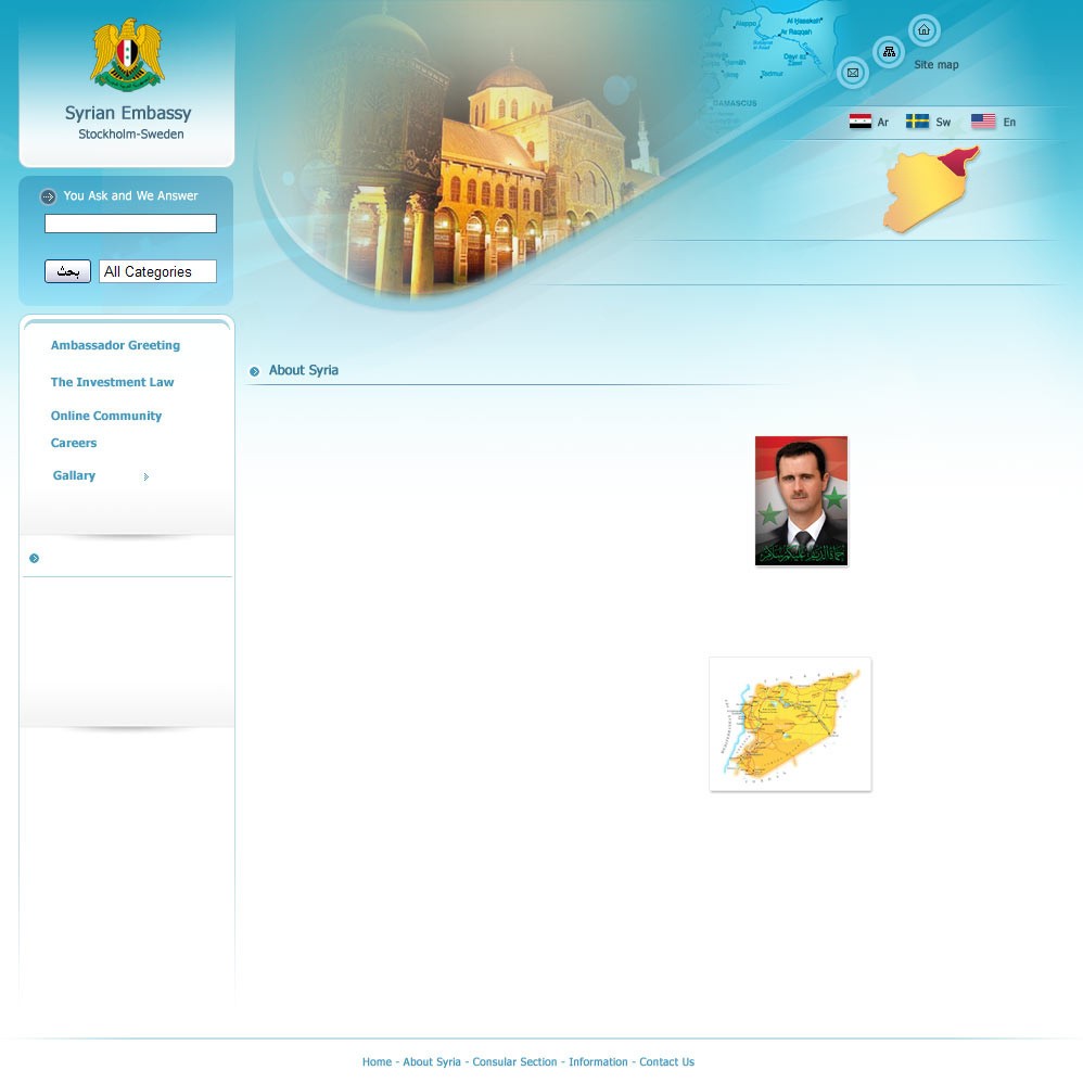 5215508150_c72713442f_b