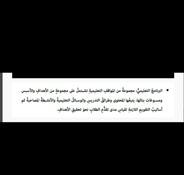 EE200F4B-6853-46D7-BFD8-ADC8FC318844