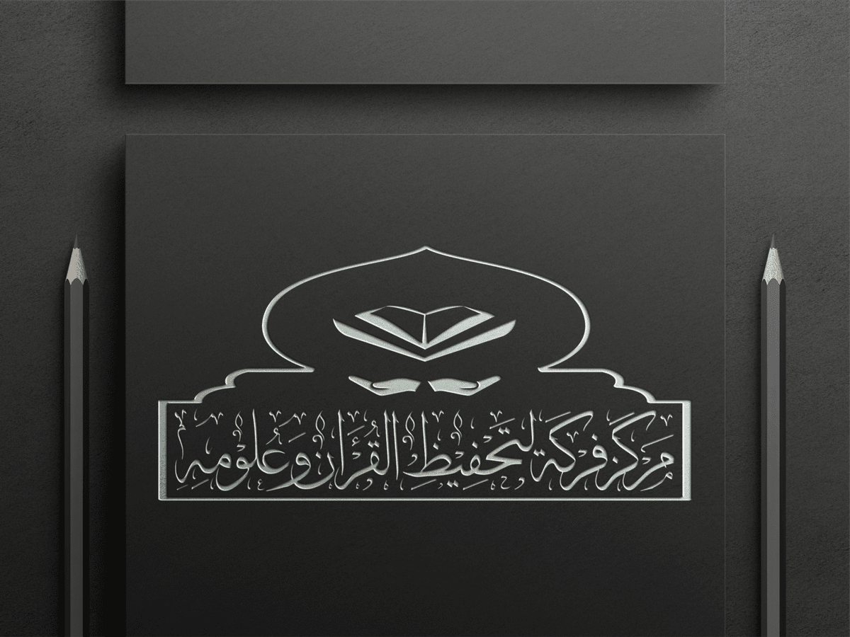 لوجى_مخطوطات