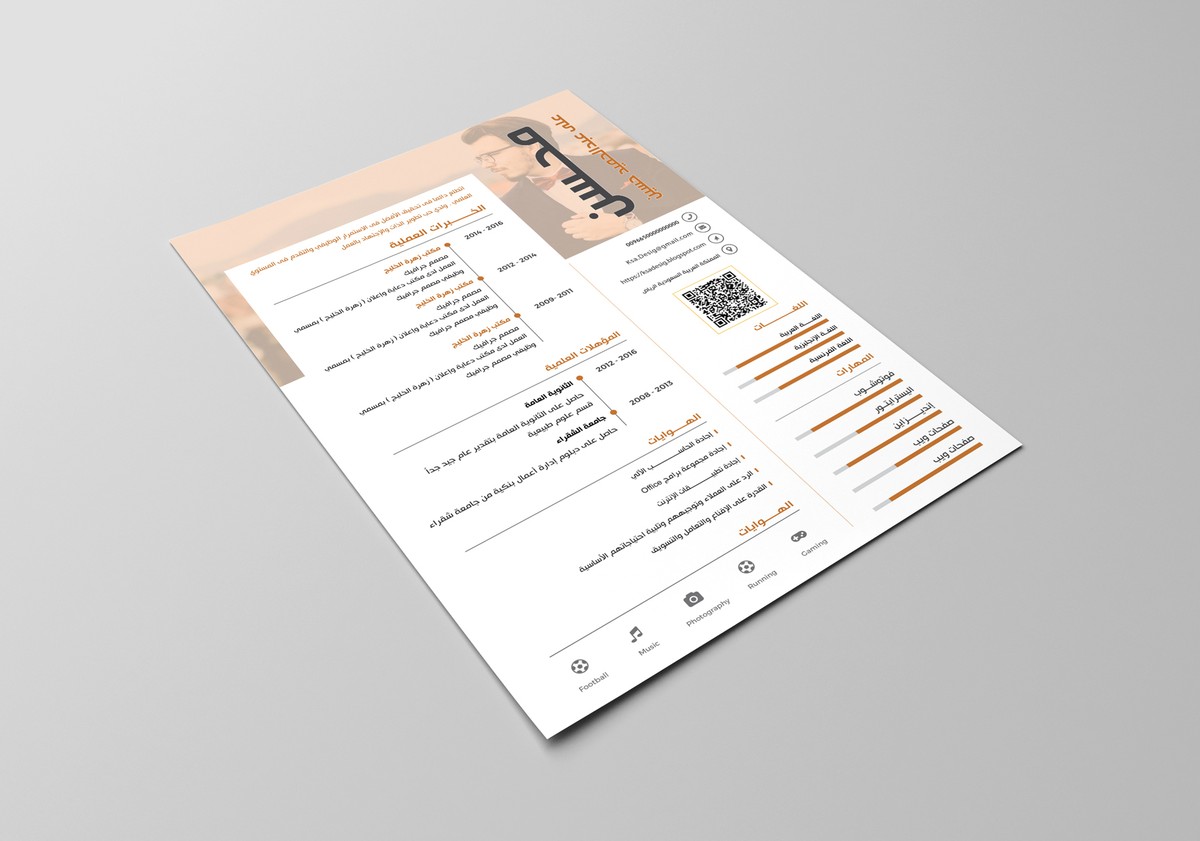 النموذج رقم 013