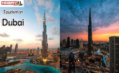 السياحة في دبي - دليل افضل اماكن سياحية في دبى 2021 - 2022 M