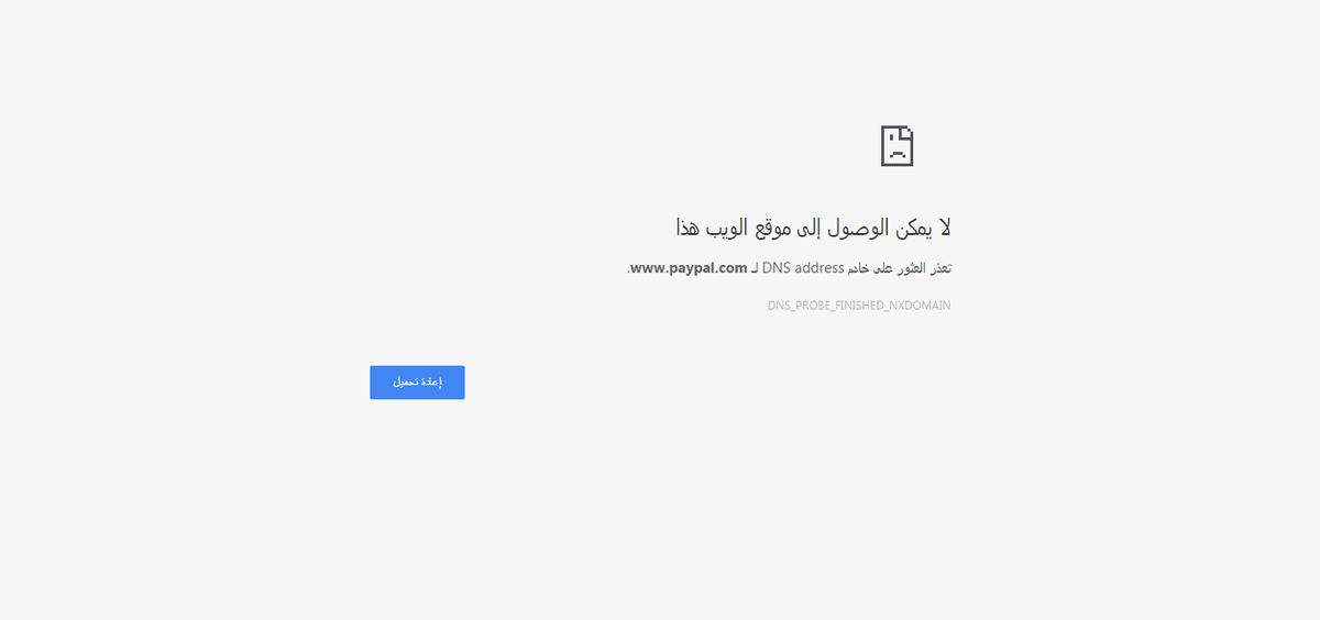 التقاط1