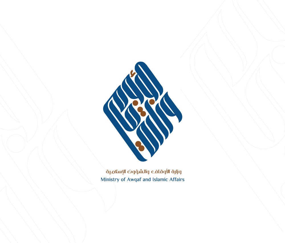 وزرارة-الاوقاف-حر