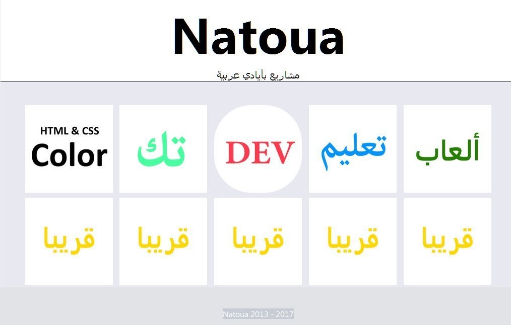 Screenshot_031517_080516_AM