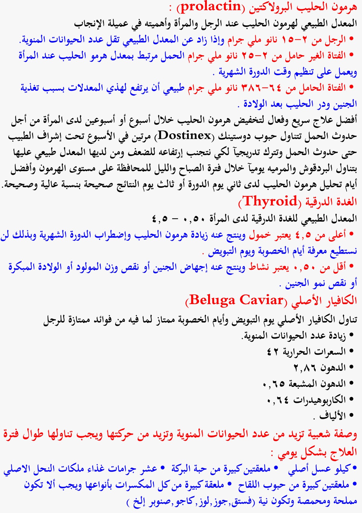 20160717-25506-dh6xcf