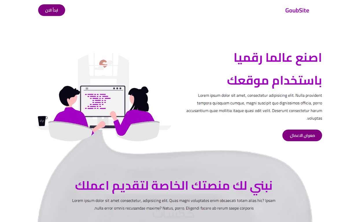 b6190e2b18202a743bf8d2653b19145b