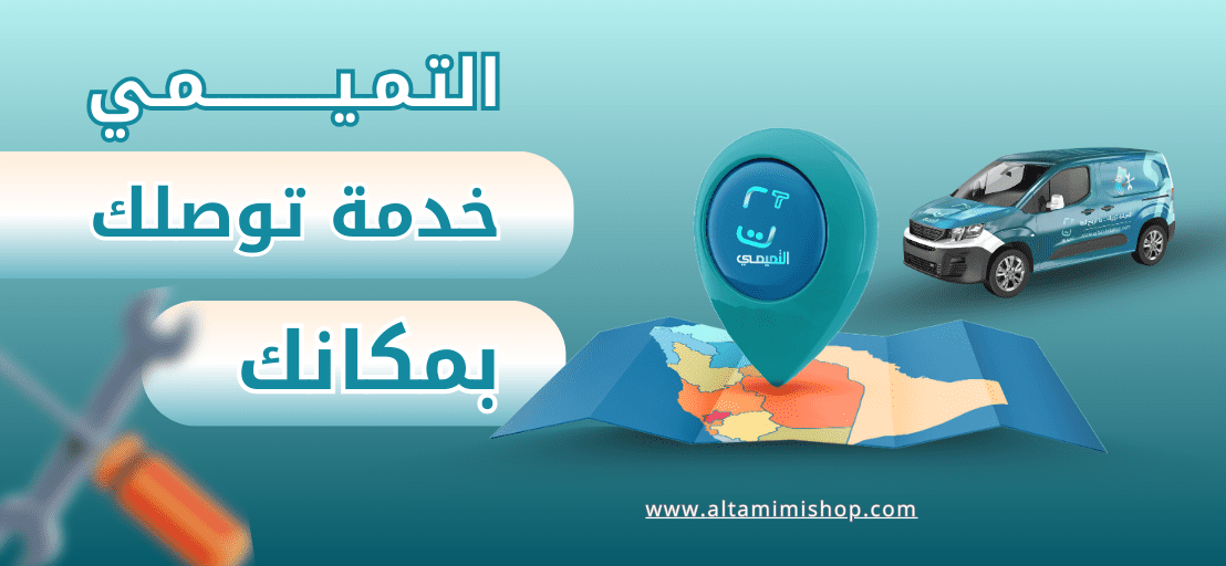 سلايد_الموقع_2