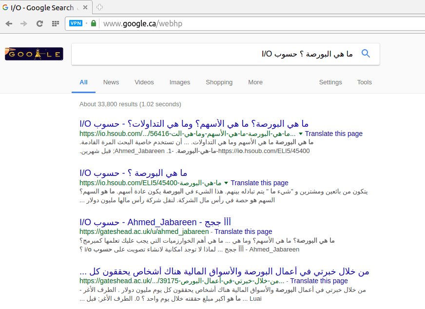Screenshot_from_2017-04-26_19-07-36