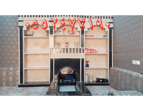 مشبات الرياض صور مشبات الرياض