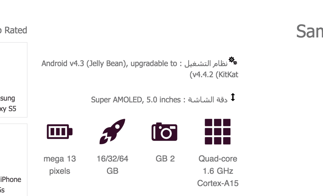 Capture_d_écran_2017-03-31_à_00.28.18