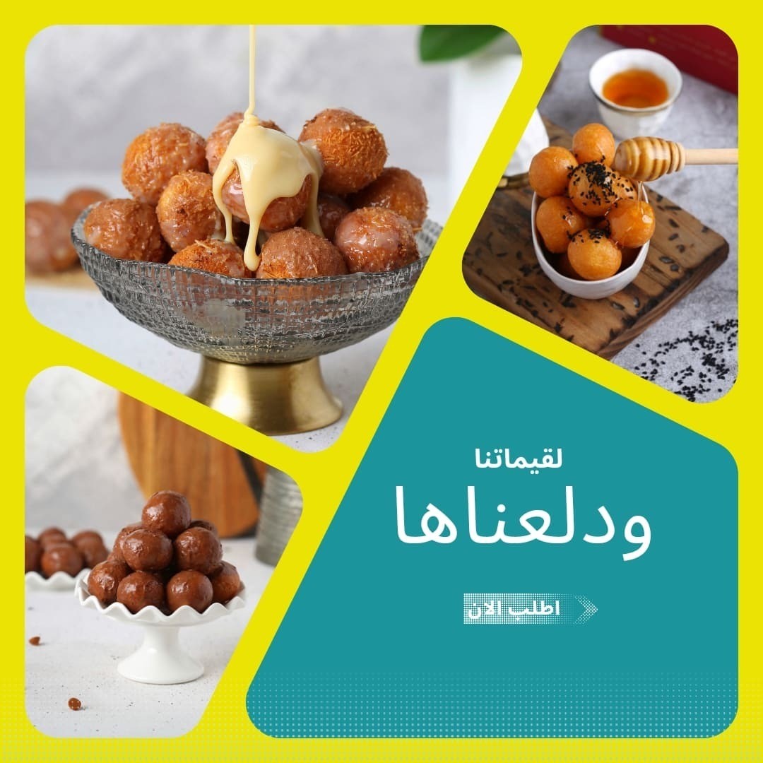 IMG_20231222_151201_241