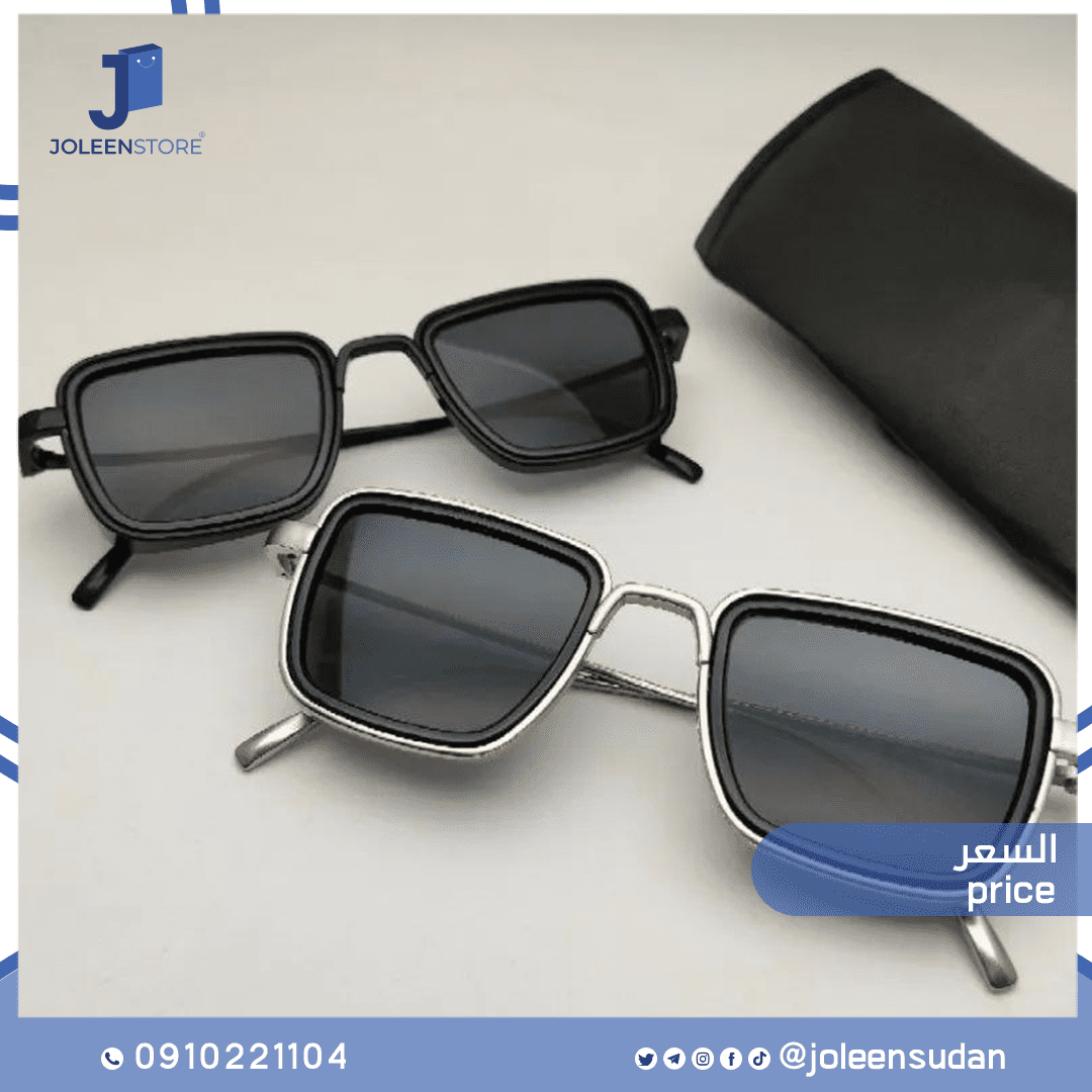 فورمة_بيضاء_2