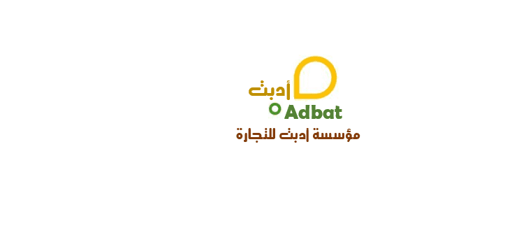 adbat_Logo