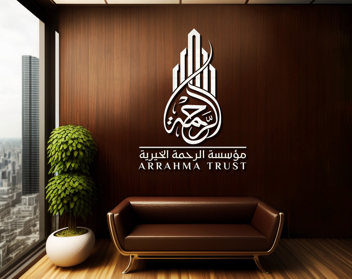 مؤسسة-الرحمة-الخيرية-26