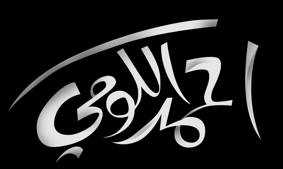 6_copy