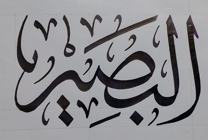 معاينة_بالحبر