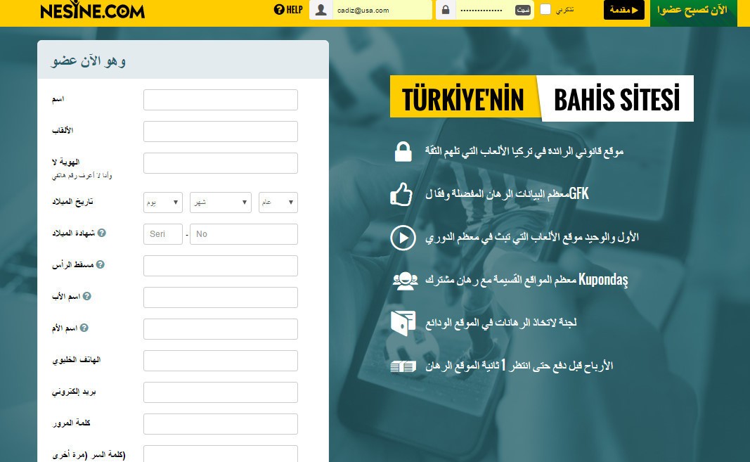 bandicam_2017-01-10_20-27-49-326