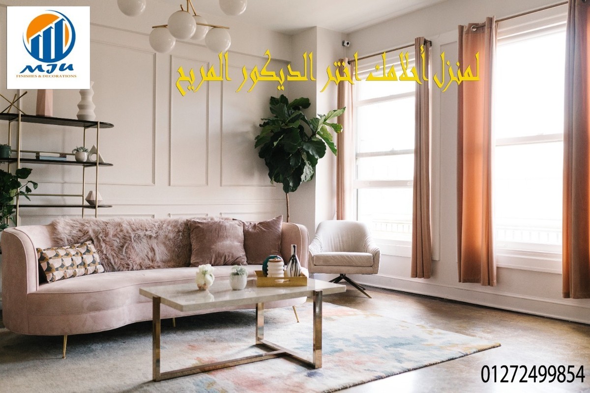 WhatsApp_Image_2022-10-16_at_2.59.37_PM