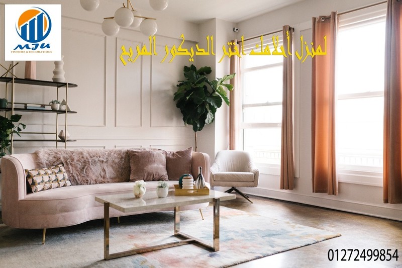 WhatsApp_Image_2022-10-16_at_2.59.37_PM